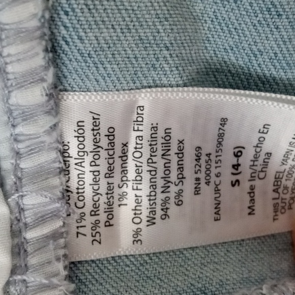 Stretch Maternity Shorts - Picture 6 of 8